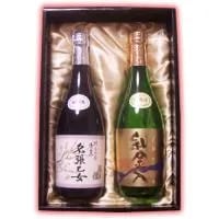 ギフトセット　瀧自慢酒造　純米吟醸・本醸造