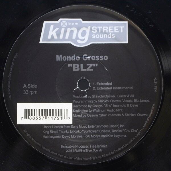 Mondo Grosso / BLZ [KSS-1175] - 画像2