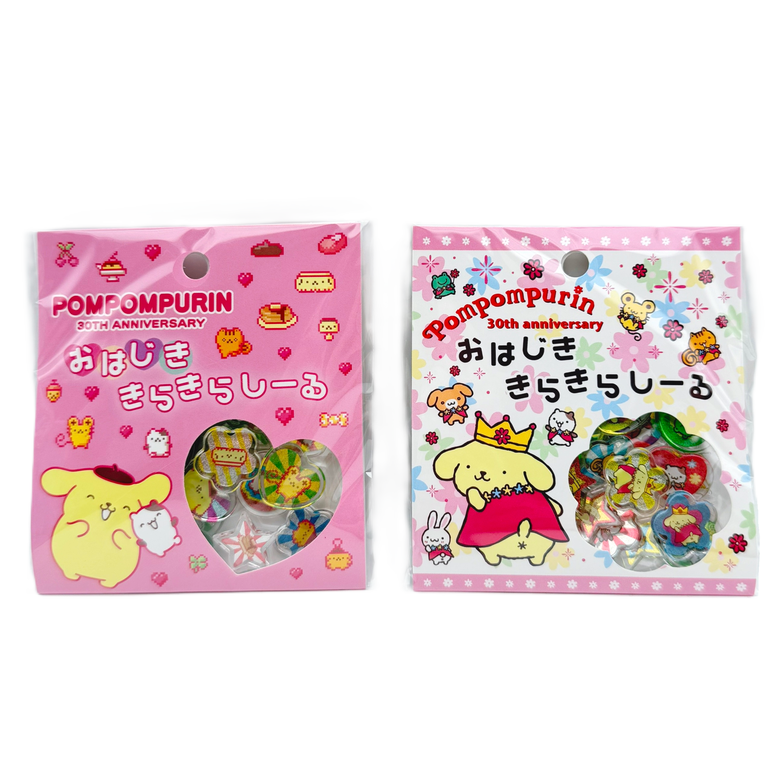 1.5－ポムポムプリン30周年 おはじききらきらシール 2種類セット