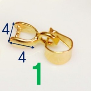 【A847-1】 Aカン付きバチカン 10個　4×4㎜