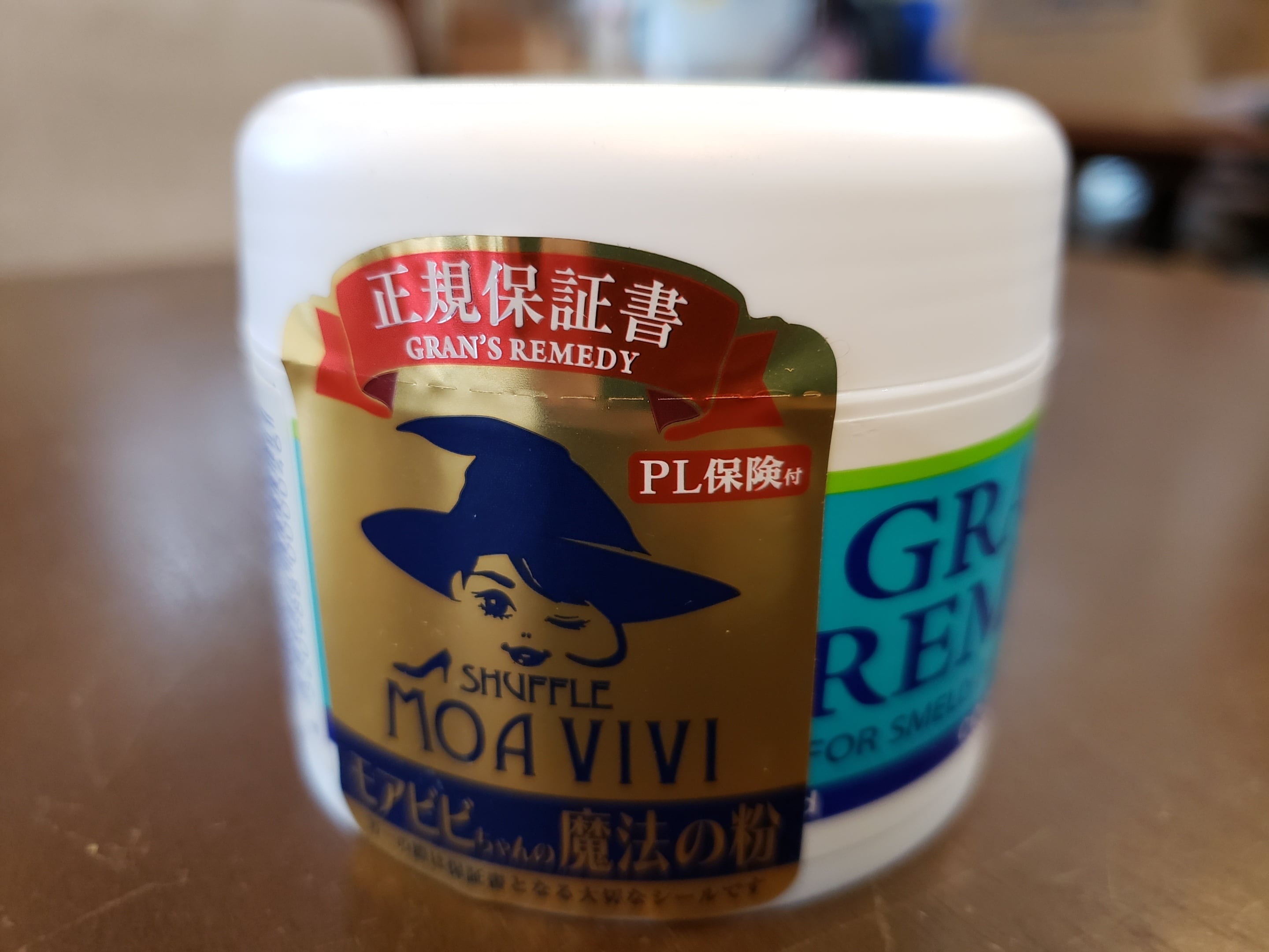 41bd9af44515e43587cec3cda1c8f3