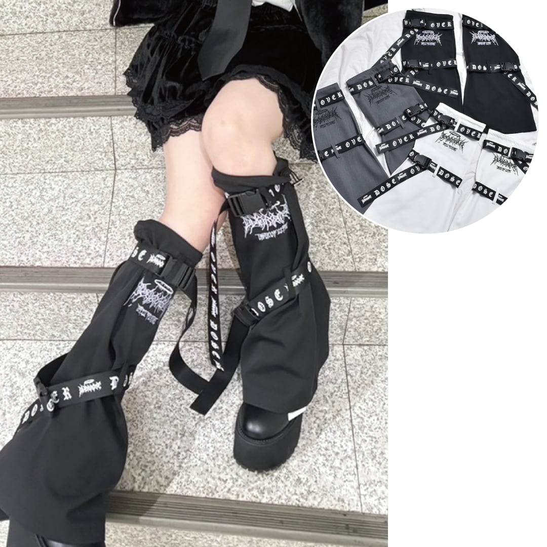 ○アーム&レッグウォーマー<Arm&Leg Warmers> | VOLCAN&APHRODITE 公式通販 ○アーム&レッグウォーマー<Arm&Leg Warmers> | VOLCAN&APHRODITE 公式通販