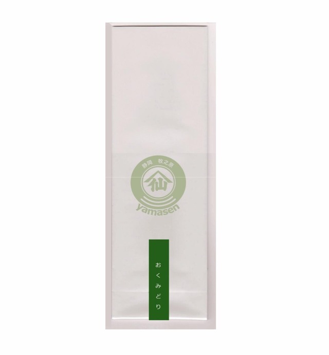 【新茶】品種茶　おくみどり