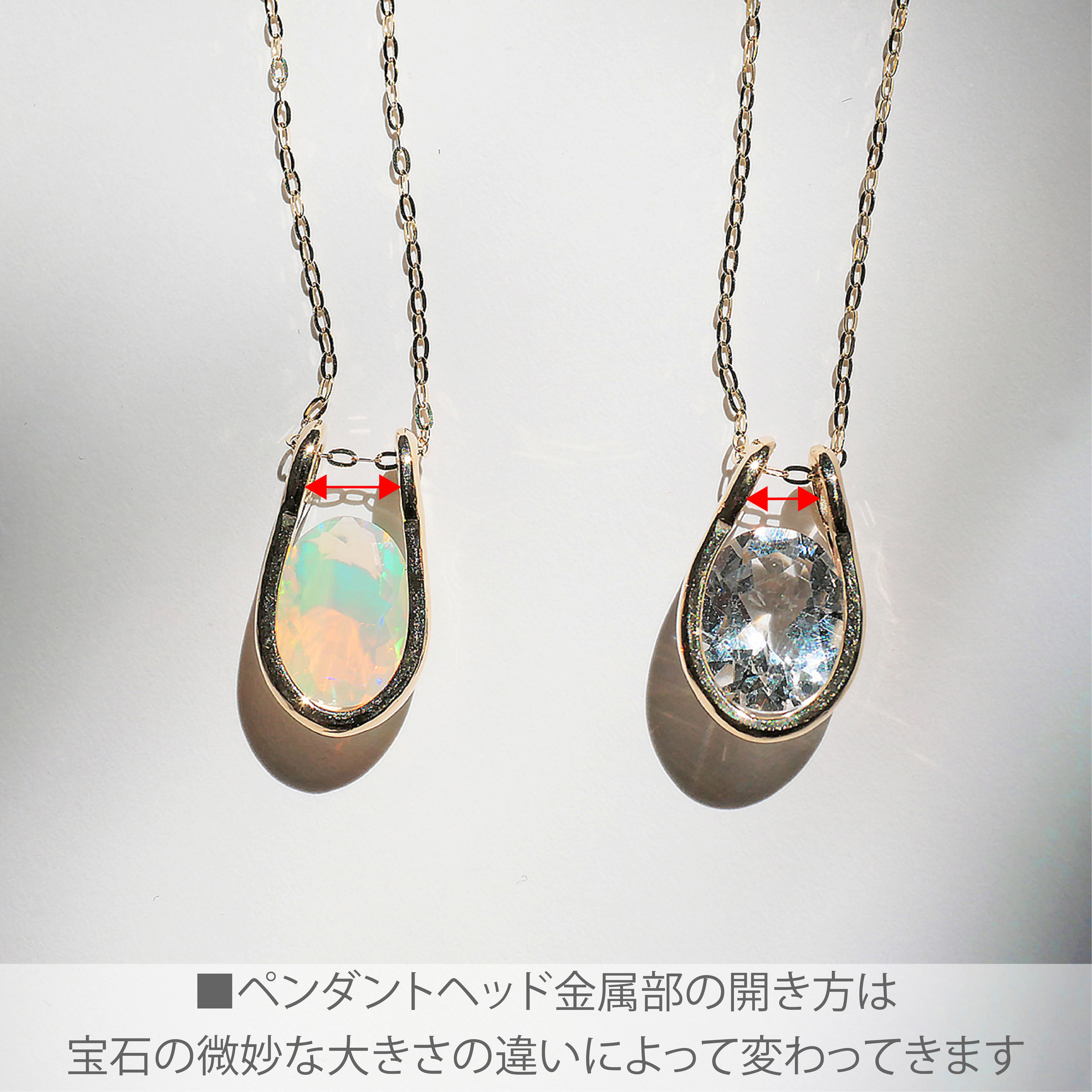 K10 スクープペンダント ガーネット | Nando Jewelry