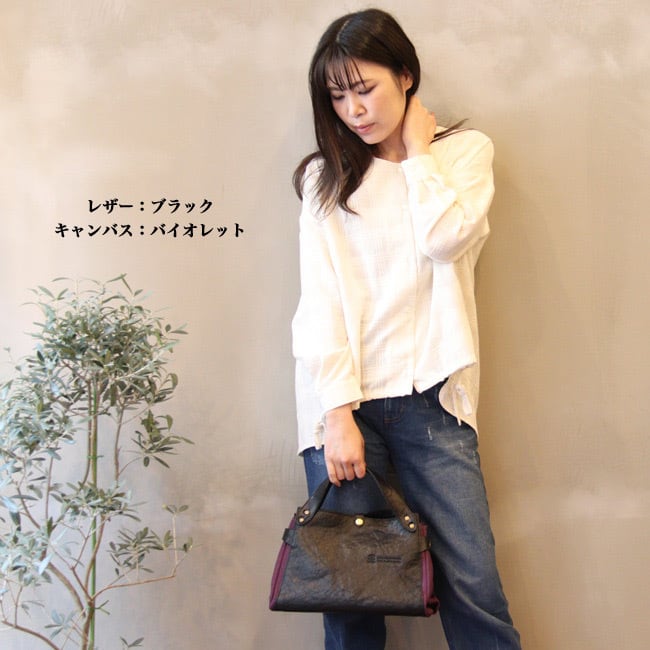 オーダーのみ返品不可】レダーメイクス Leder Makes / 栃木レザー