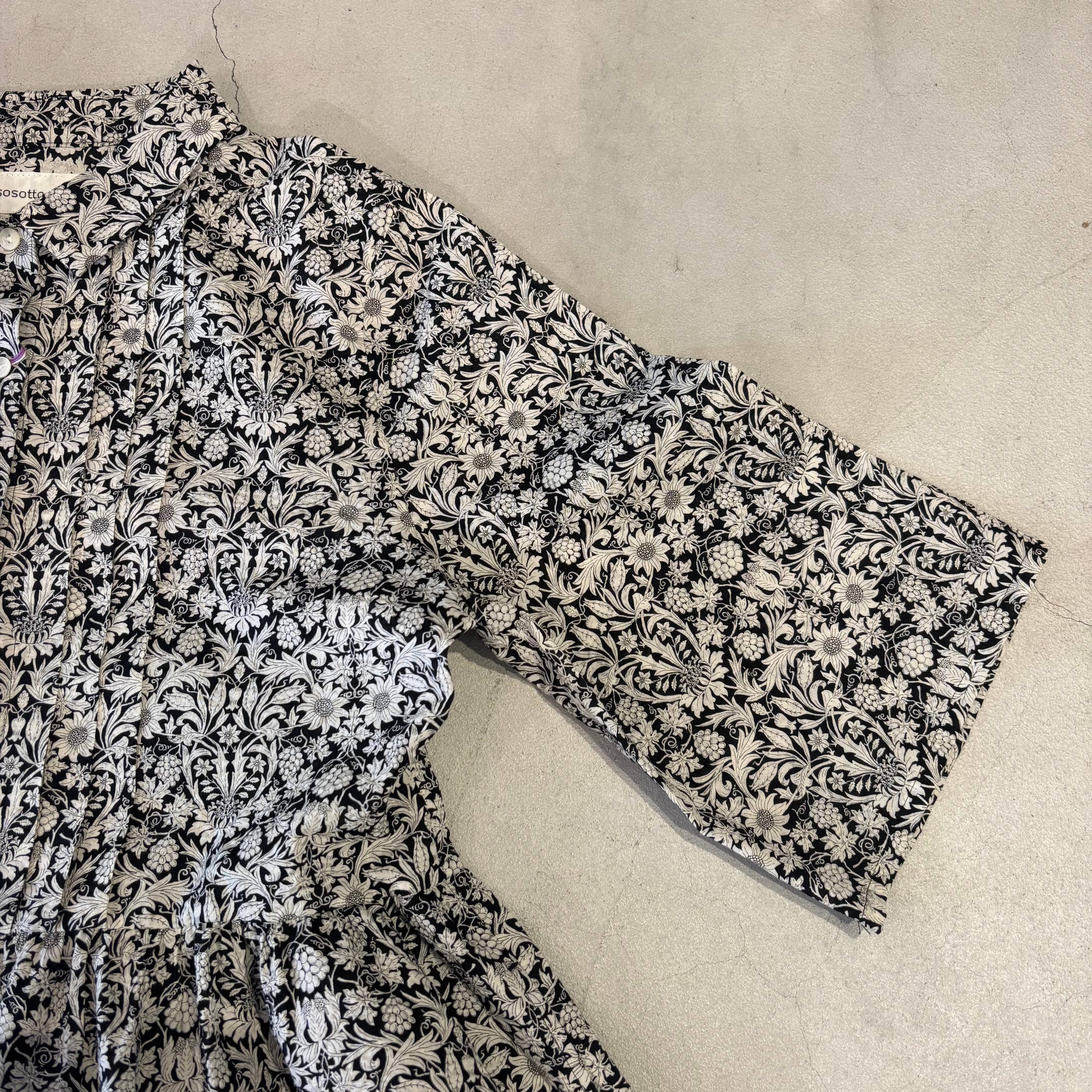 SOSOTTO ソソット 『LIBERTYイーストボーンローン前開きチビ衿
