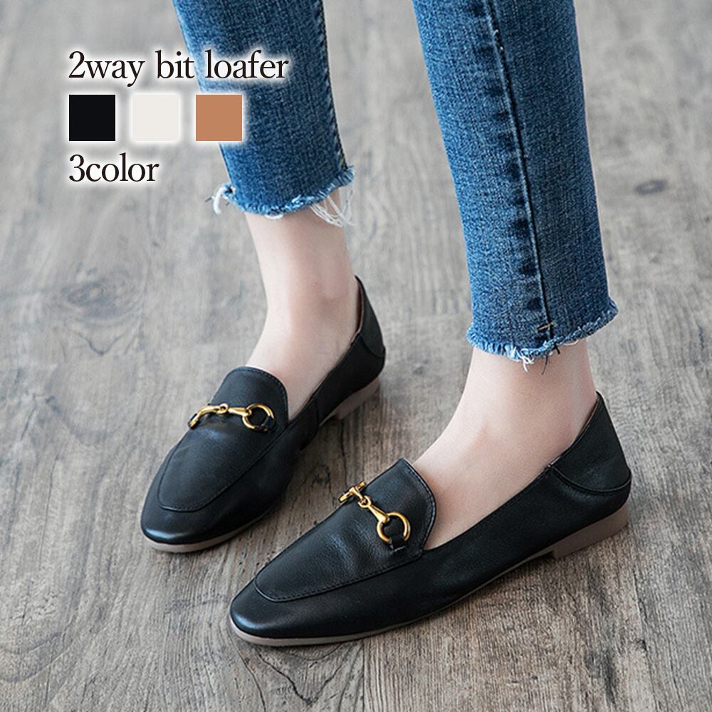 即納 送料無料 2wayビットローファー レディース ローファー Lis 54 Coatclassic コートクラシック