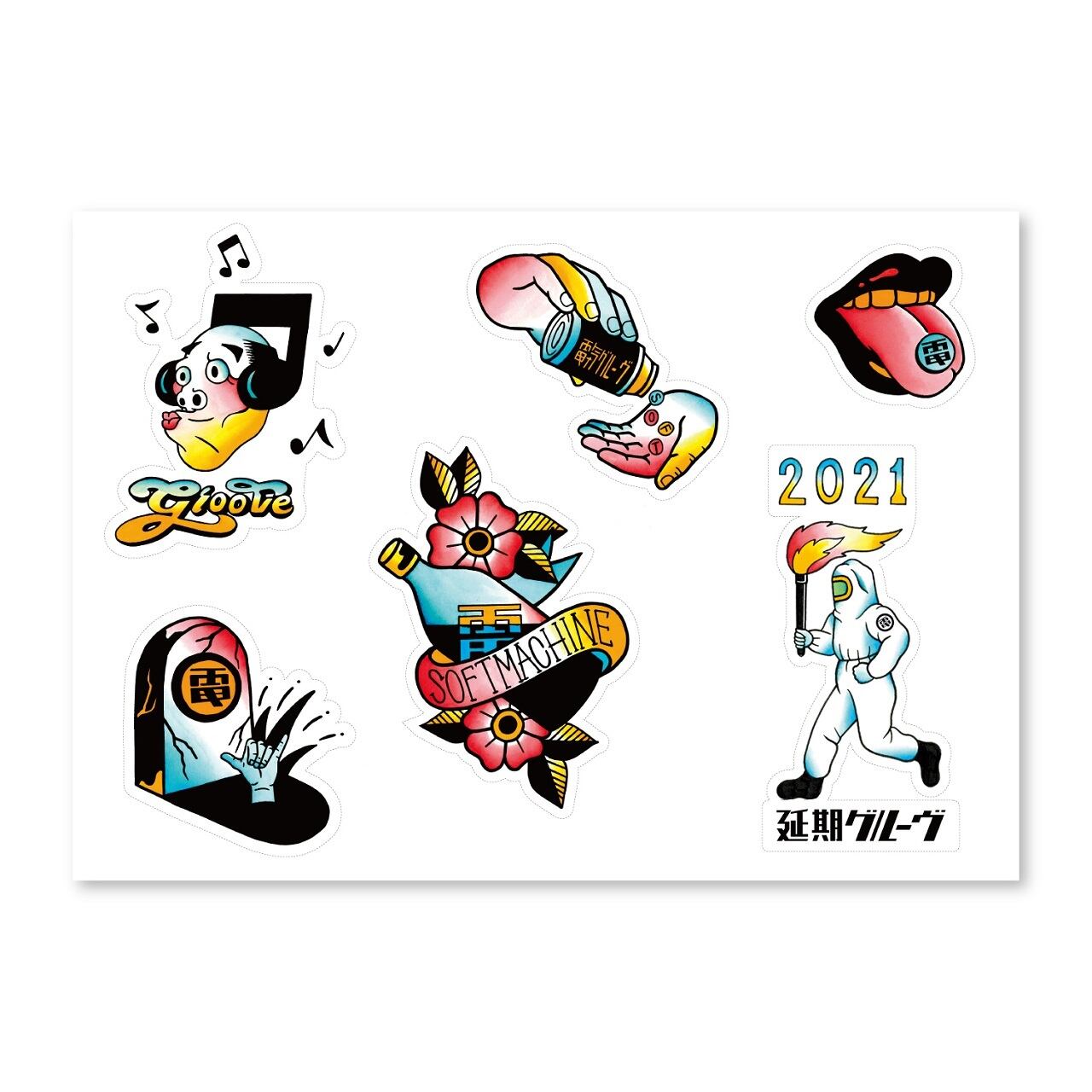 SG FLASH STICKER SHEET