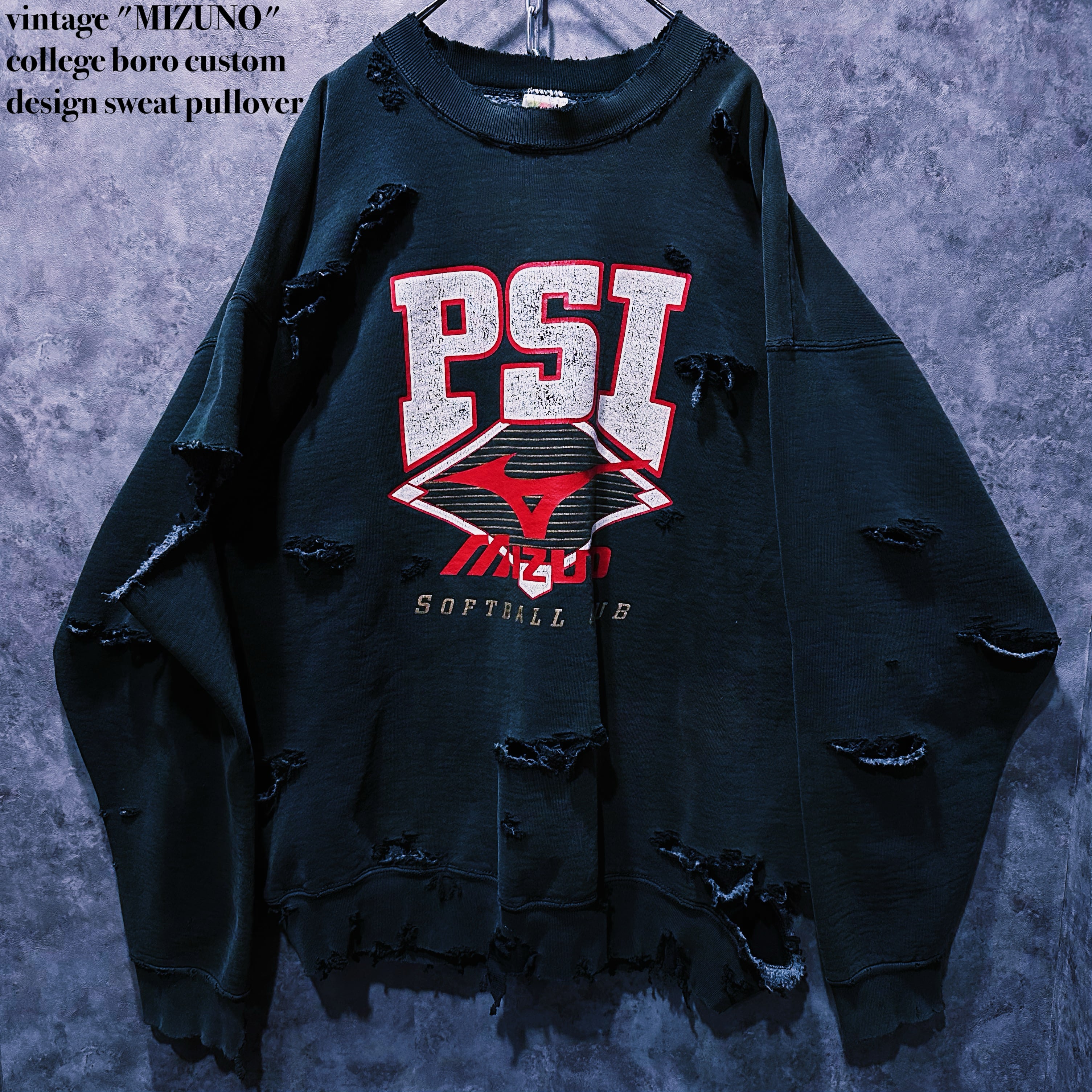 【doppio】vintage "MIZUNO" college boro custom design sweat pullover