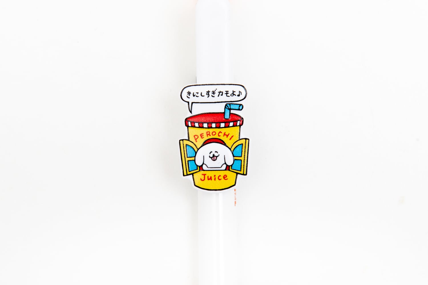 クリッププレートボールペン きにしすぎカモよ | パントビスコショップ