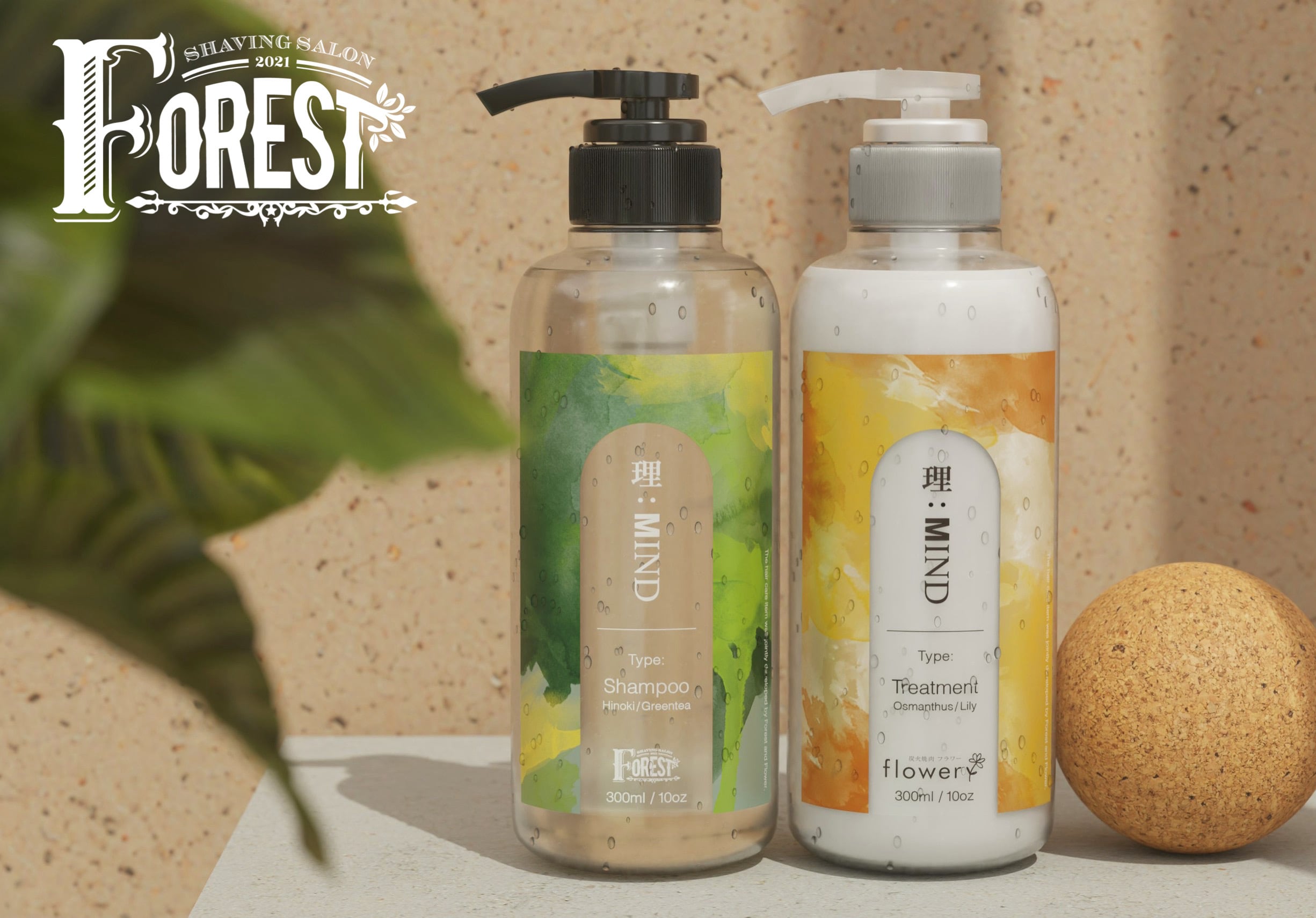LUDLOWBLUNTポマード | shavingsalonFOREST