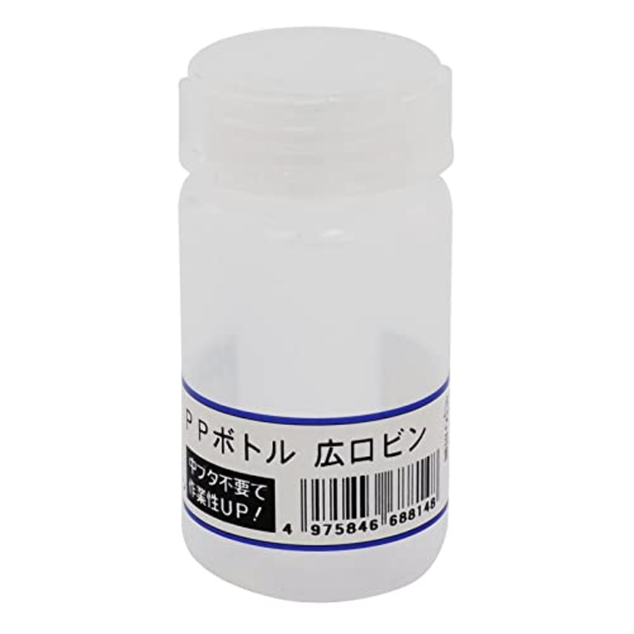 新潟精機 BeHAUS 日本製 PPボトル広口ビン リング付 50ml PBW-50
