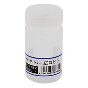 新潟精機 BeHAUS 日本製 PPボトル広口ビン リング付 50ml PBW-50