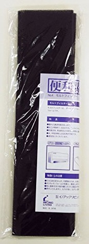 イノアック 便利素材シリーズ No.4 モルトフィルター 5X500X500mm UF055050