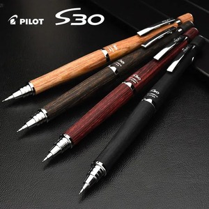 【限定品】Pilot S30（エスサーティ） オートマチック機構搭載 木軸シャープペンシル