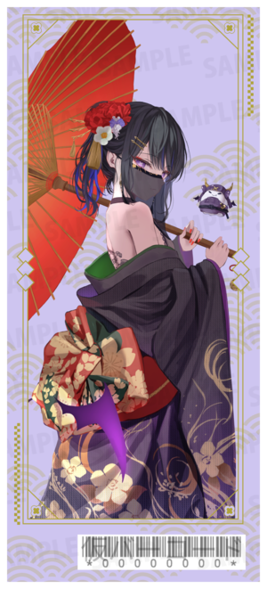 【欲張りプラン】バーチャル物産展 祝い酒 ノンアルコール梅ジュース【第1陣】【9/10~9/20販売】