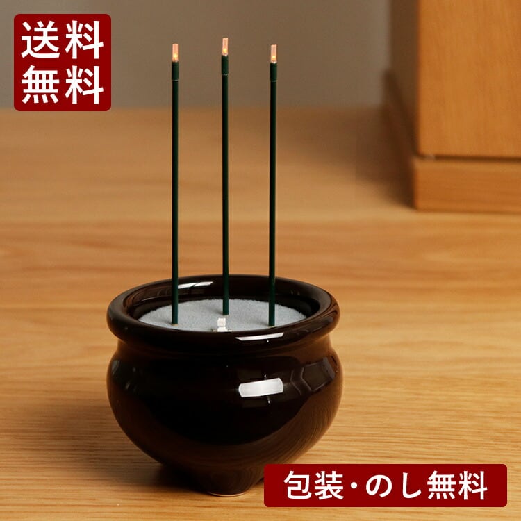仏具店 仙台 線香 電子線香サンやすらぎ2.5寸茶色香炉付 | 現代仏壇