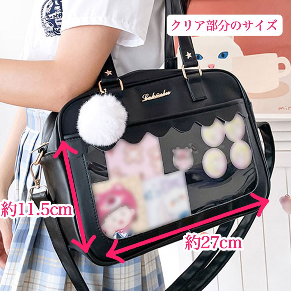 痛バッグ 痛バ レディース 韓国 推し活 バッグ PUレザー A4 大容量