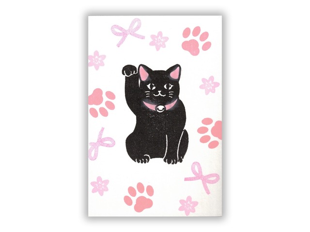 招き猫御朱印帳・ピンク