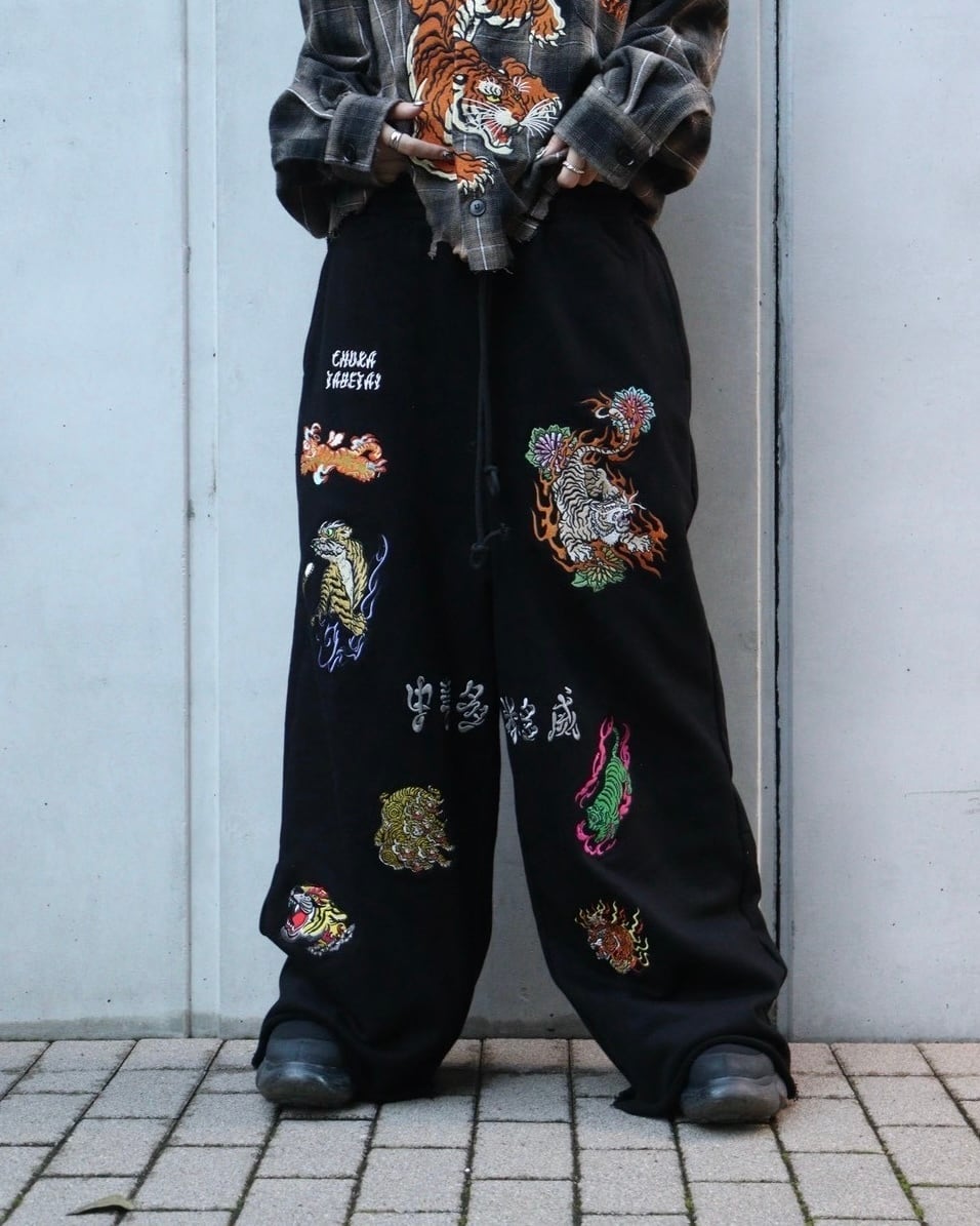 チュウカタベタイ