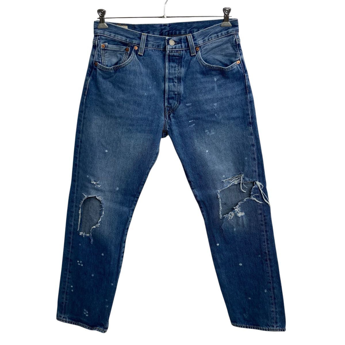 Christopher Nemeth Denim ''IND'' | PAY ID