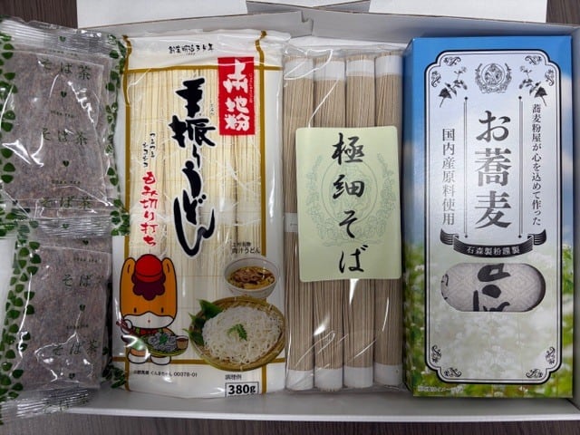 ゆで太郎特選 健康蕎麦 ギフト | yudetarousys