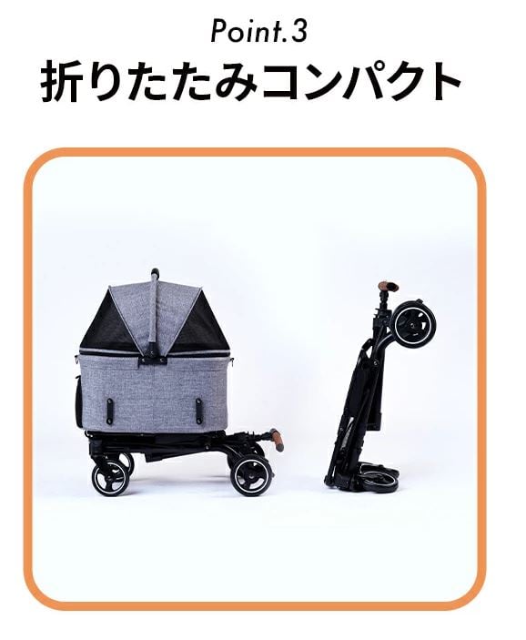 AIRBUGGY FITT Wiz（エアバギーフィット ウィズ） アースグレー