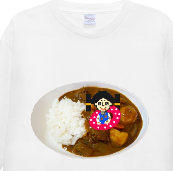 Mサイズ弥生ボーイくんカレーライスのプールでカレーまみれ 定番長袖T