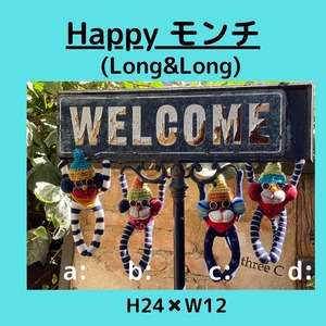 　HAPPY モンチ　LONG＆LONG