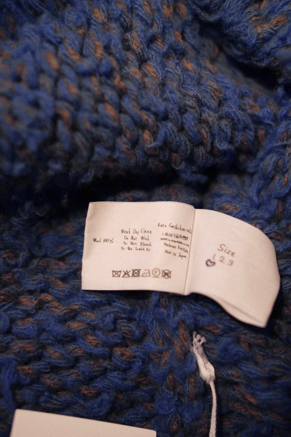 kota gushiken】Fisherman's Wool Fur Jacket -Light Blue- | loop