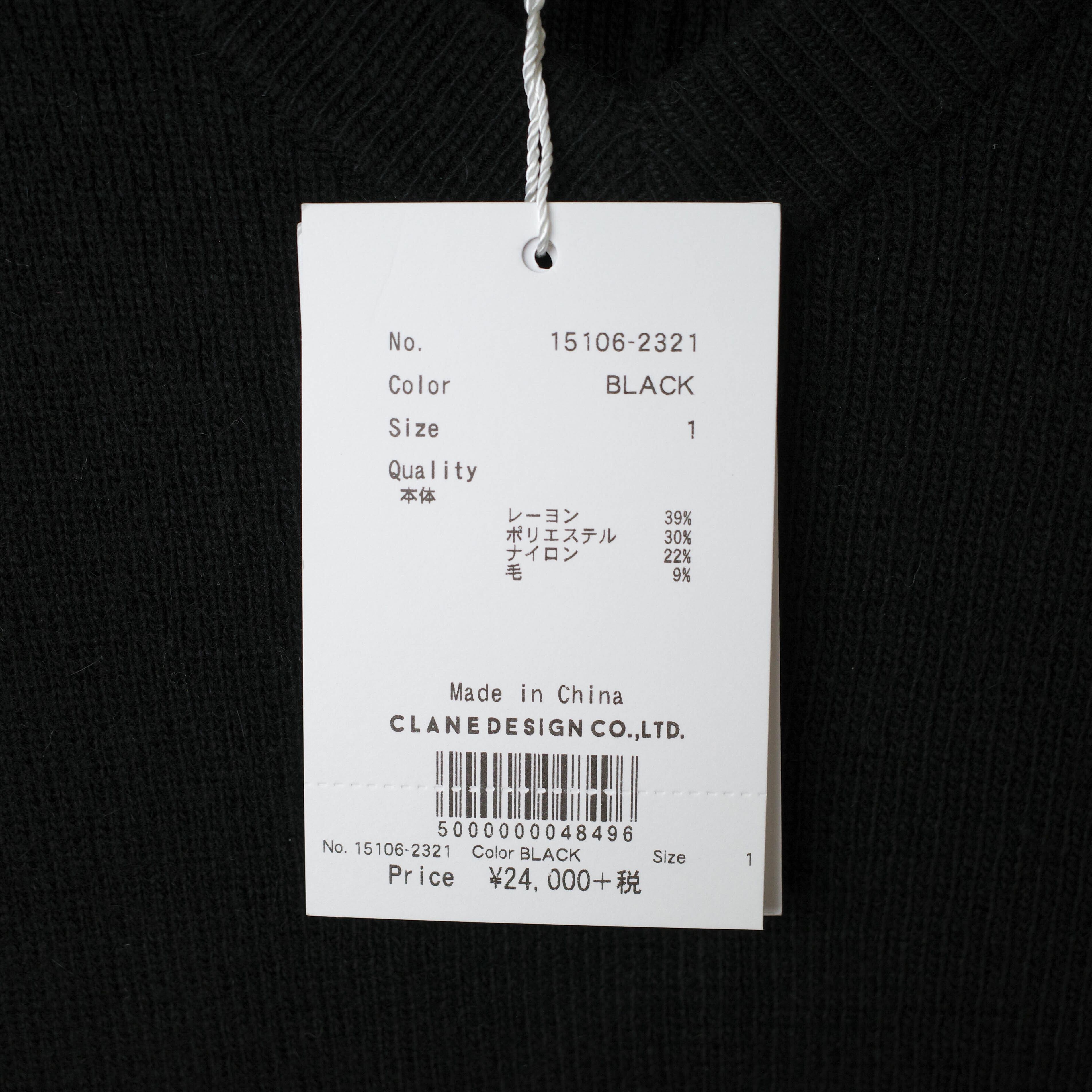 [NEW] CLANE	VNECK KNIT JUMP SUIT BLACK 15106-2321