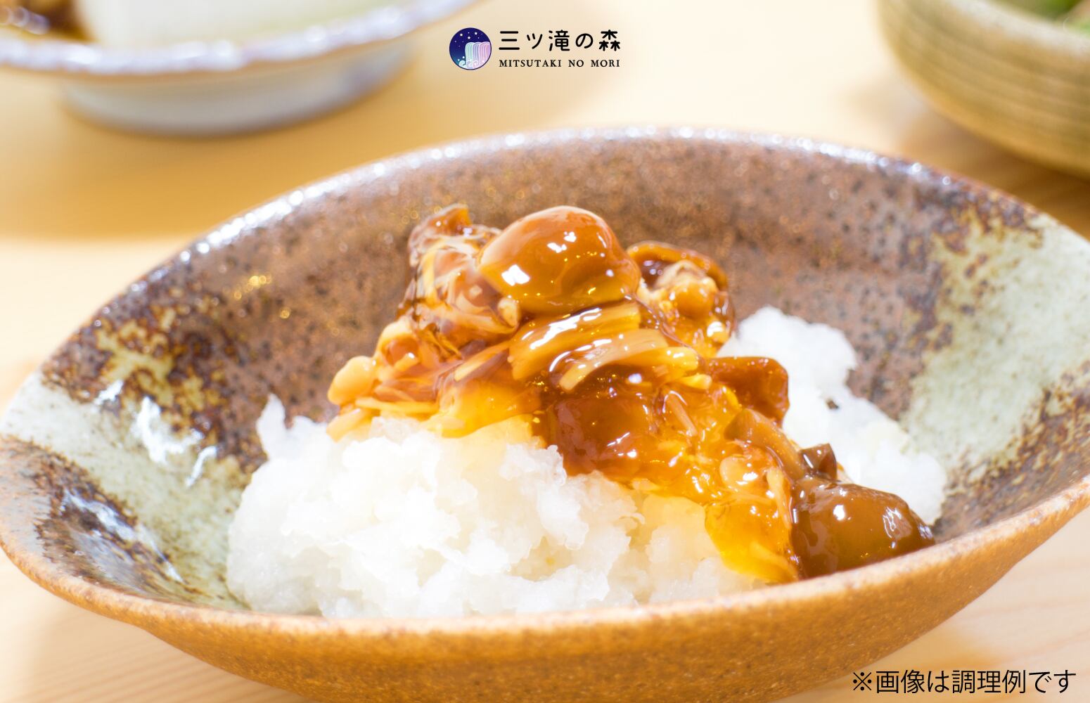 国産なめこなめ茸 ｜ 国産原料使用・山形県自社工場製造 ｜ ごはんの