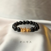 天翔飛竜(てんしょうひりゅう)天然石ブレスレット|オニキス×ルチルクォーツ|龍神伝説モチーフ 開運・金運アップ パワーストーン 伊勢 松尾観音寺