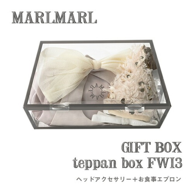【ギフトセット】MARLMARL マールマール：ギフトボックス teppan box FWI3（ヘッドアクセサリー＋お食事エプロン）［ラッピング.のし.メッセージ無料］エナン／とんがり帽子／ブーケ／お食事エプロン／撥水加工／出産祝い／誕生日祝い／ベビー／プレゼント