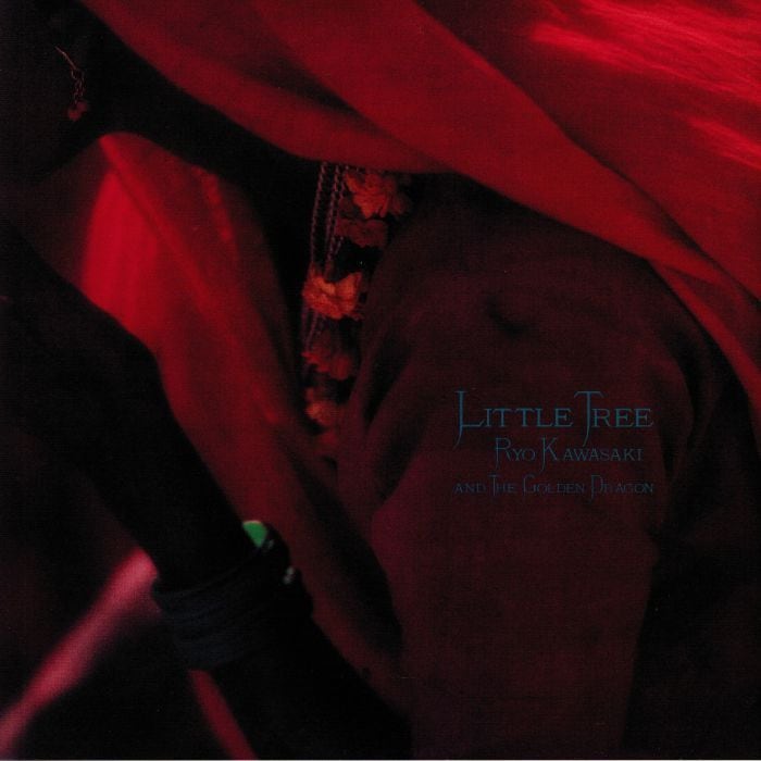 Ryo Kawasaki 川崎 燎 And The Golden Dragon - Little Tree 限定再発アナログ・レコード