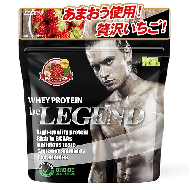 明治 ザバス ホエイプロテイン100 ココア味【50食分】 1,050g | PAY ID
