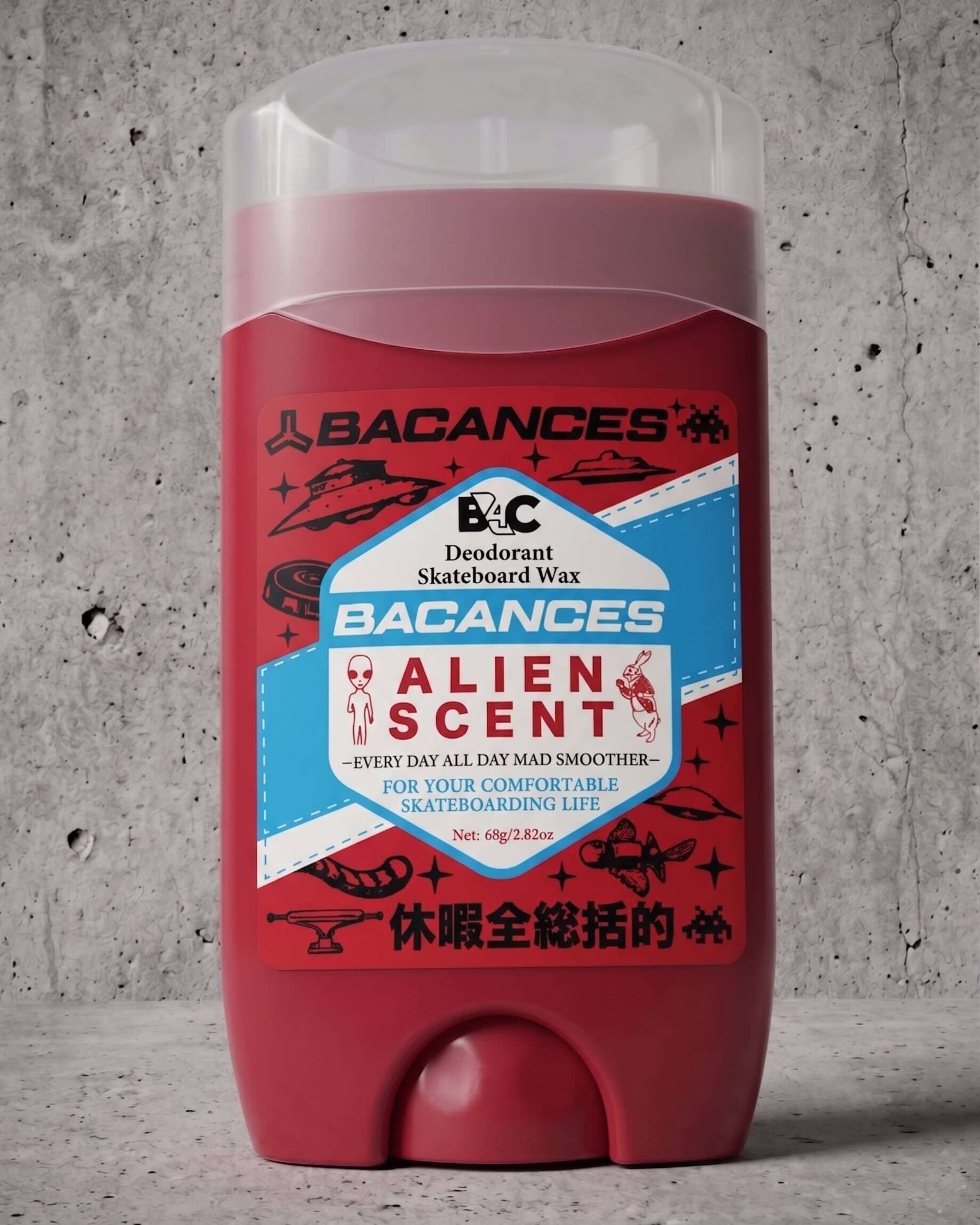bacances