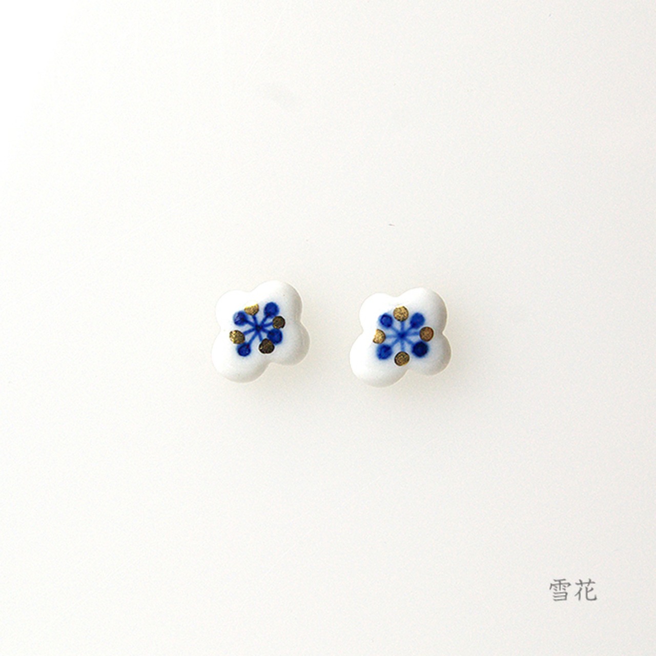 わたぐも（小）ピアス/イヤリング