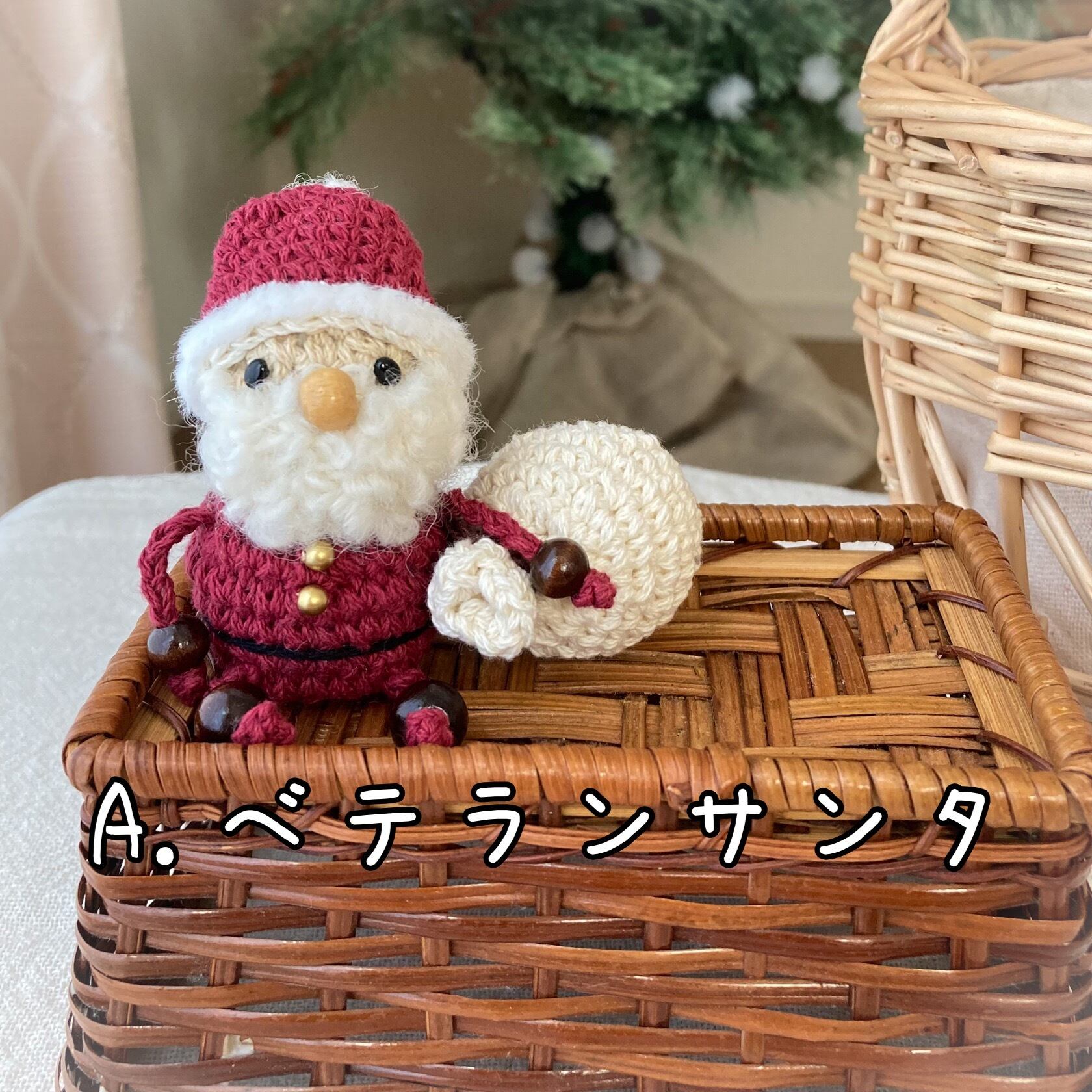 おとぼけサンタ | 森の木箱