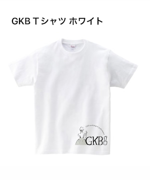 GKBオリジナルTシャツ ホワイト