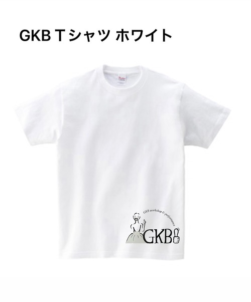GKBオリジナルTシャツ ホワイト
