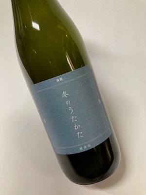 東鶴 純米吟醸生「冬のうたかた」 720ml