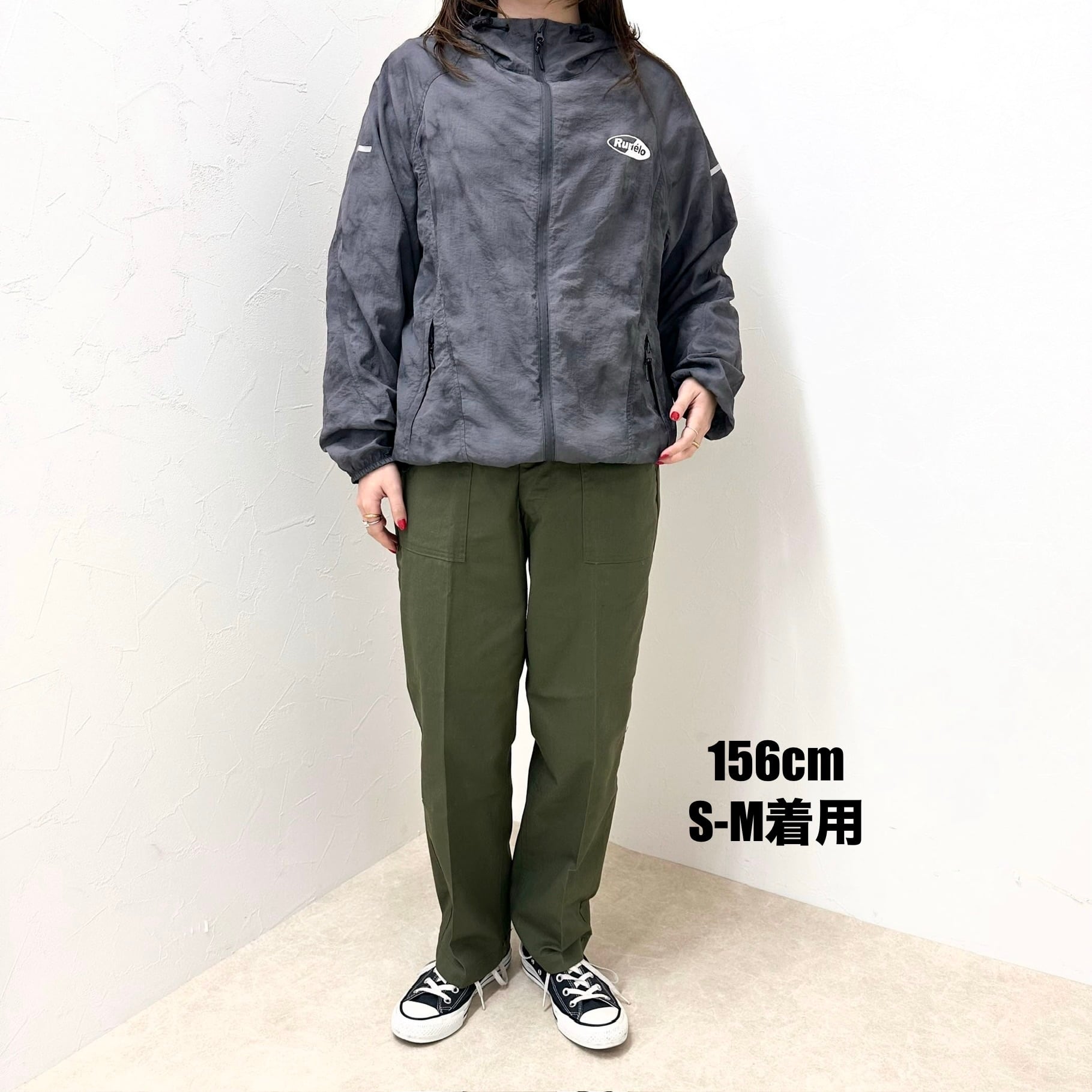 Runelo Windbreaker 20
