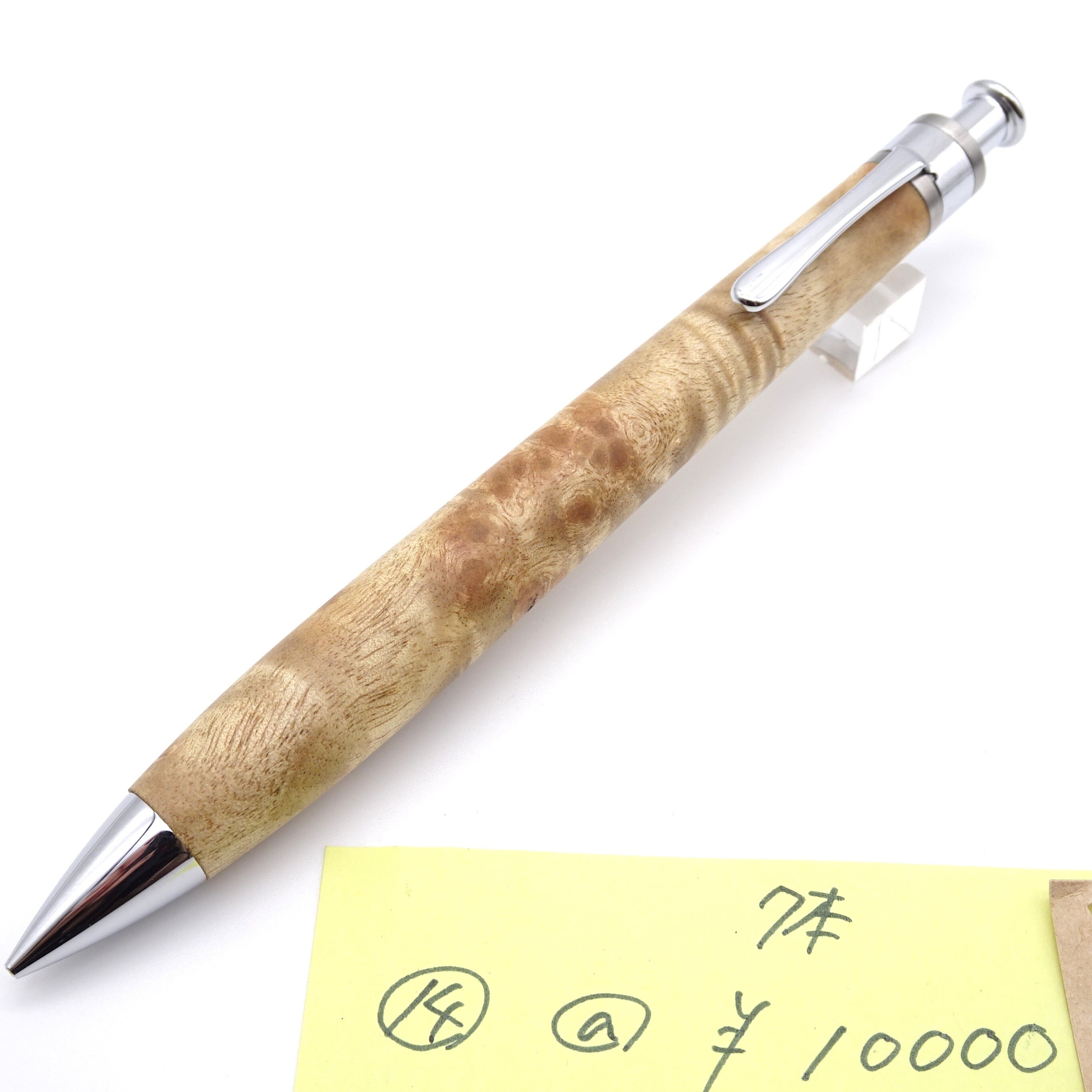 工房 楔（せつ）