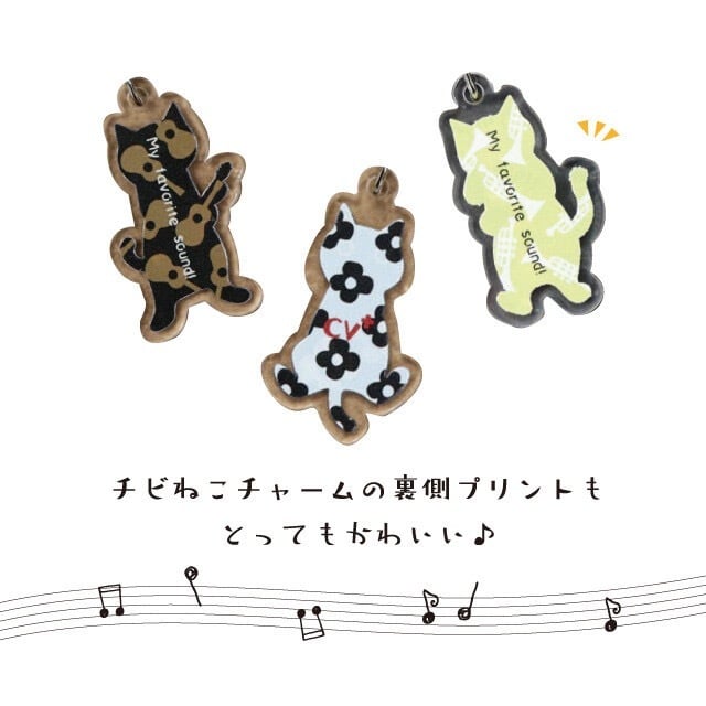 キーホルダー】クリアアクリルキーリング ノアファミリー Noa Family