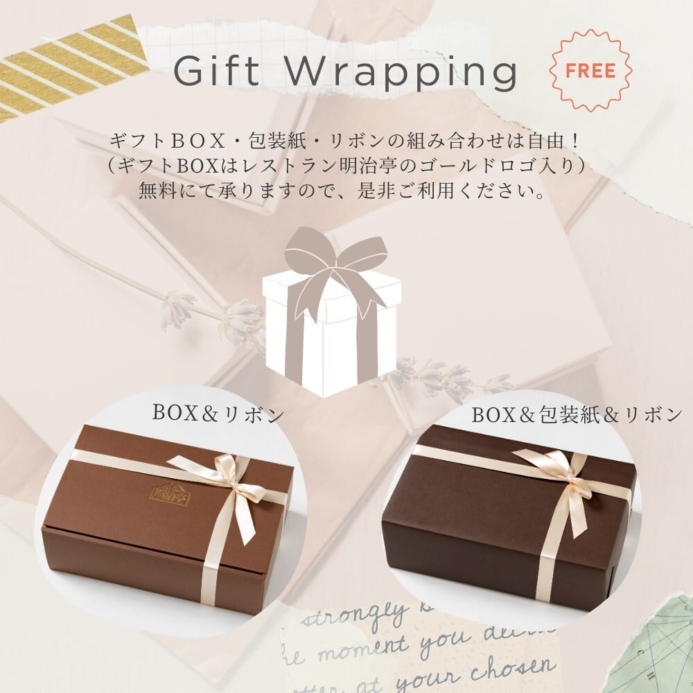 ☆6個セット:2種ミックス☆ 粗挽きハンバーグ:3個＆近江牛100
