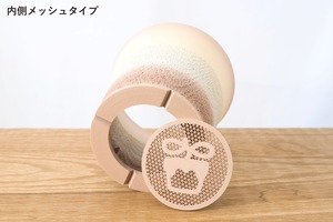 すらり鉢(5号サイズ)｜内側メッシュタイプ・グラデーション