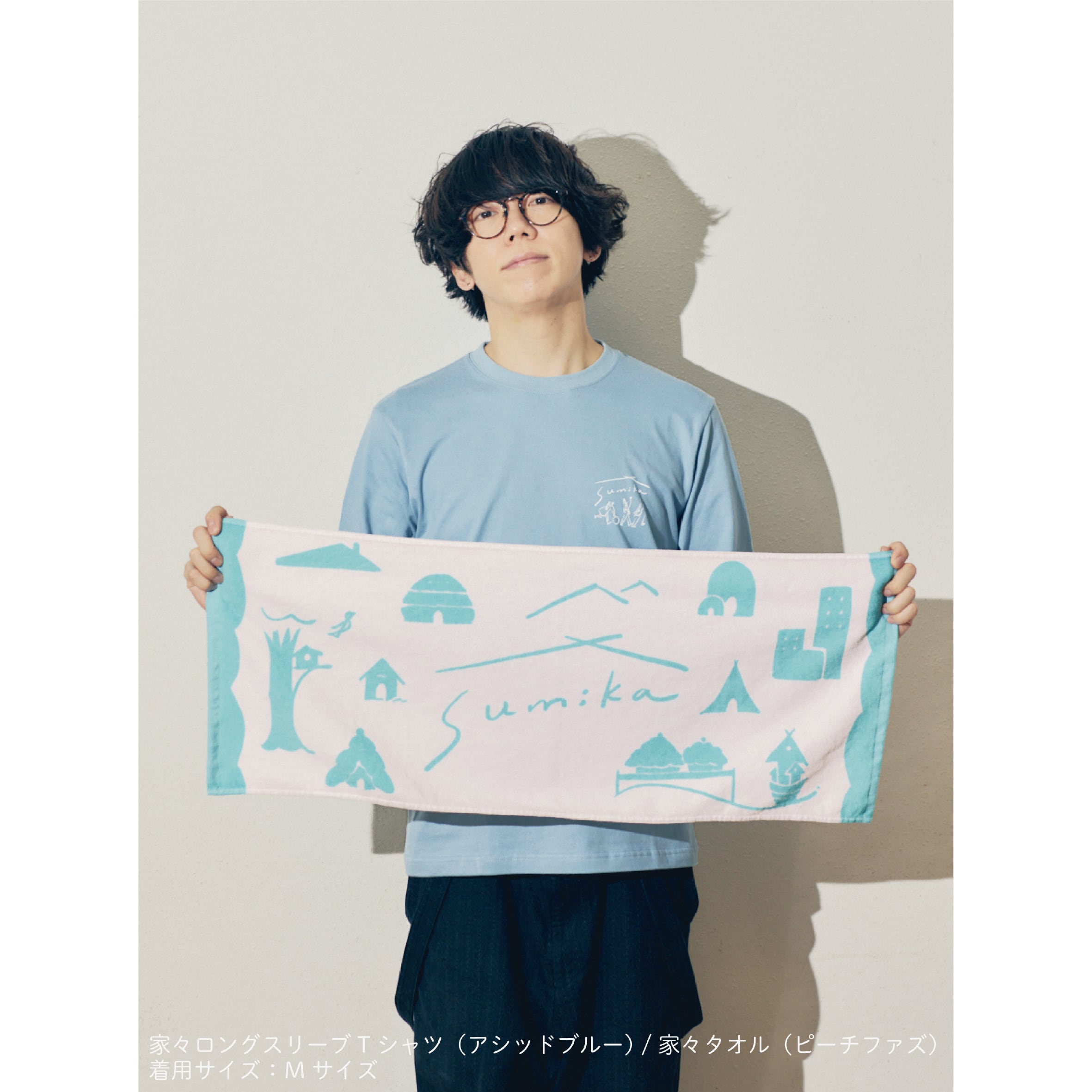 sumika / 家々ロングスリーブTシャツ（ホワイト） | shop Engawa