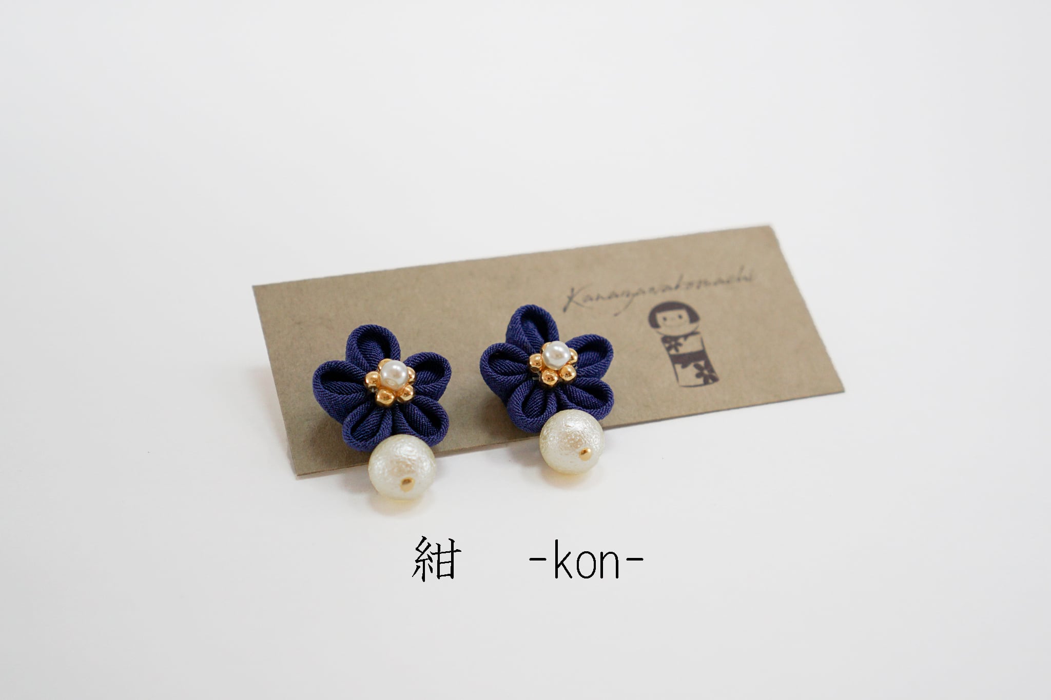 つまみ細工ピアスNO.2＊Deep color＊ | 金澤こまち -accessories-