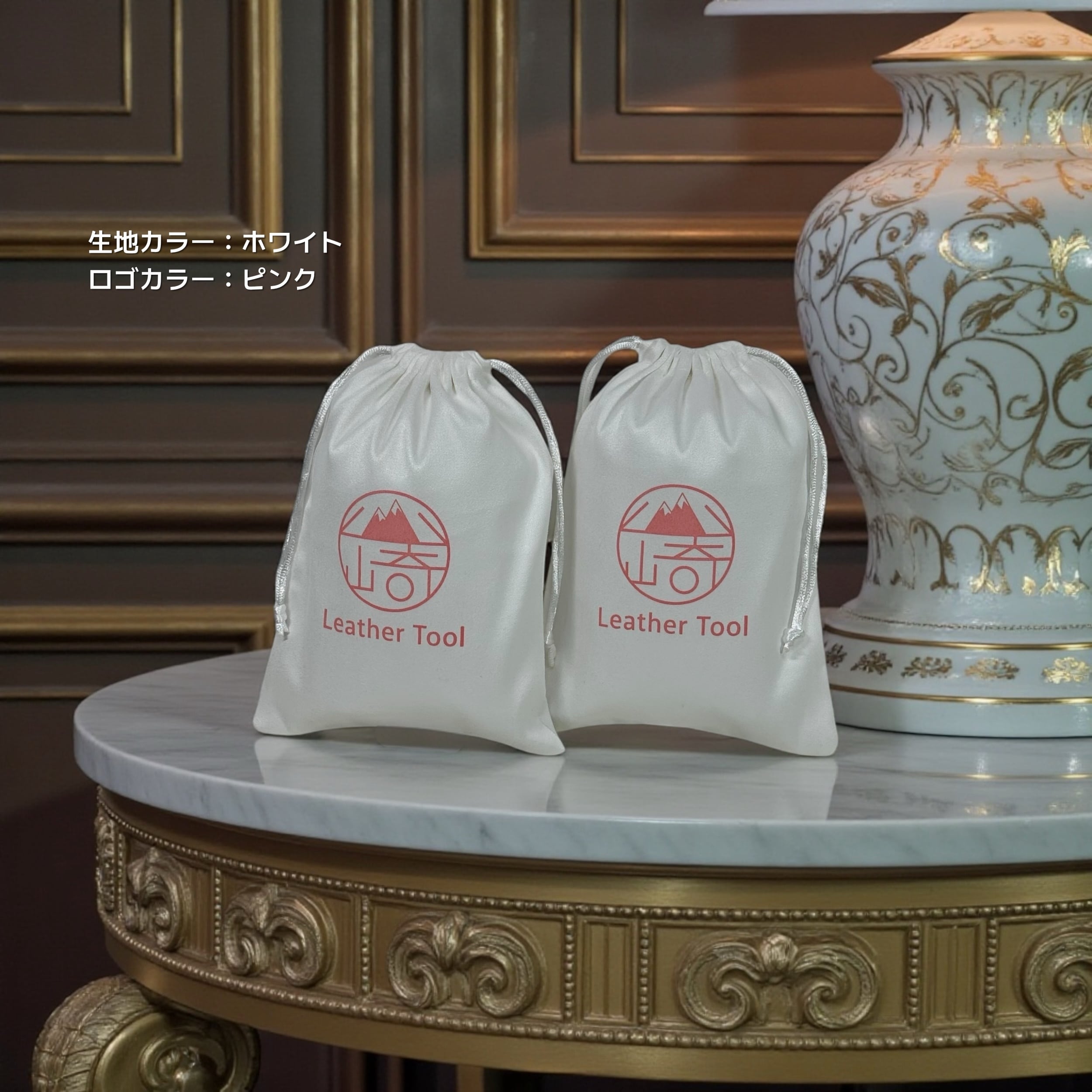 巾着袋〗30枚｜フランネル｜生地カラー全15色｜最大3色組み合わせ可
